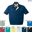 自重堂 作業服 84710 エコ吸汗・速乾半袖ブルゾン SS-LL 春夏用 作業着 メンズ ワークウェア jichodo かっこいい