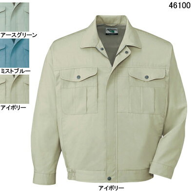 作業服 46100S〜LLXL他のサイズを選ぶ●●商品説明●春夏用●素材：アフターペットソフトバーバリー●混率：ポリエステル65％・綿35％(リサイクル素材55％使用)●サイズ：S(胸囲/112、肩幅/47、袖丈/53、着丈/62)、M(胸囲/116、肩幅/49、袖丈/55、着丈/64)、L(胸囲/120、肩幅/51、袖丈/57、着丈/66)、LL(胸囲/124、肩幅/53、袖丈/59、着丈/68)、XL(胸囲/128、肩幅/55、袖丈/59、着丈/70)、4L(胸囲/132、肩幅/57、袖丈/60、着丈/70)、5L(胸囲/140、肩幅/61、袖丈/60、着丈/72)●カラー：アイボリー、アースグリーン、ミストブルー●関連商品※46110エコ半袖ブルゾン※46101エコツータックパンツ※46102エコツータックカーゴパンツ※46104エコ長袖シャツ※46114エコ半袖シャツ※46106エコレディースツータックパンツ(裏付)商品仕様●環境に優しいリサイクル素材を使用したユニフォーム。クールビズ対応製品から、レディースペア製品、カラーバリエーション豊富なブルゾン・ポロシャツまで品揃え。●シンプルなデザインで飽きのこないスタイルが心引かれる。再生ポリエステル素材を使用し環境にも優しく、レディースペアコーディネート対応商品。104046100コーディネイト商品エコ半袖ブルゾン46110エコツータックパンツ46101エコツータックカーゴパンツ46102エコ長袖シャツ46104エコ半袖シャツ46114エコレディースツータックパンツ(裏付)46106