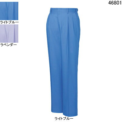 Rakuten - 自重堂 作業服 46801 エコ製品制電ツータックパンツ W70-W88 春夏用 作業ズボン 作業着 メンズ ワークウェア jichodo かっこいい