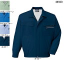 自重堂 作業服 46500 エコ長袖ブルゾン 4L-5L 春夏用 作業着 メンズ ワークウェア jichodo かっこいい
