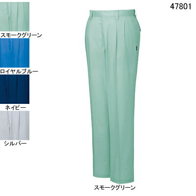 Rakuten - 自重堂 作業服 47801 エコ5バリューツータックパンツ W85・スモークグリーン062 メンズ ワークウェア jichodo かっこいい