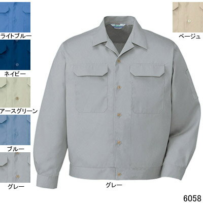 Long-Sleeved - 自重堂 作業服 6058 エコ製品制電長袖ジャンパー XL 春夏用 作業着 メンズ ワークウェア jichodo かっこいい