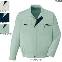 商品説明●関連商品※85910まるごとストレッチ半袖ブルゾン※85901まるごとストレッチワンタックパンツ※85902まるごとストレッチワンタックカーゴパンツ※85904まるごとストレッチ長袖シャツ※85914まるごとストレッチ半袖シャツ●春夏用●素材：フェブロサマーストレッチトロ●混率：ポリエステル90％・綿10％●サイズ：S(胸囲/112、肩幅/47、袖丈/53、着丈/62)、M(胸囲/116、肩幅/49、袖丈/55、着丈/64)、L(胸囲/120、肩幅/51、袖丈/57、着丈/66)、LL(胸囲/124、肩幅/53、袖丈/59、着丈/68)、XL(胸囲/128、肩幅/55、袖丈/59、着丈/70)、4L(胸囲/132、肩幅/57、袖丈/60、着丈/70)、5L(胸囲/140、肩幅/61、袖丈/60、着丈/72)●カラー：ネイビー、シルバー、アースグリーン商品仕様●機能性、素材、デザイン、価格。さまざまなニーズにお応えできるワークウエア。ワーカーの快適な作業をバックアップします。●ワークシーンを変える。まるごとストレッチの性能。動きやすさを徹底的に追求したまるごとストレッチ。誰でも着こなせる飽きのこないベーシックなスタイルも魅力です。