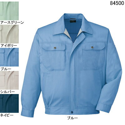 Long-Sleeved - 自重堂 作業服 84500 長袖ブルゾン S-LL 春夏用 作業着 メンズ ワークウェア jichodo かっこいい