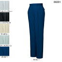 自重堂 作業服 84201 ストレッチツータックパンツ W70-W88 春夏用 作業ズボン 作業着 メンズ ワークウェア jichodo かっこいい