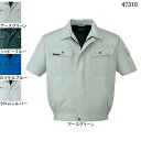 自重堂 作業服 47310 半袖ブルゾン S-LL 春夏用 作業着 メンズ ワークウェア jichodo かっこいい