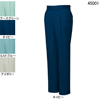 Rakuten - 自重堂 作業服 45001 ツータックパンツ W112-W120 春夏用 作業ズボン 作業着 メンズ ワークウェア jichodo かっこいい