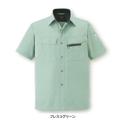 Short Sleeves - 作業着 作業服 コーコス A-4457 エコ5IVEスター 半袖シャツ S・シルバースパーダ33[作業服から事務服まで総アイテム数10万点以上!][綺麗で丁寧な刺しゅう職人の店]