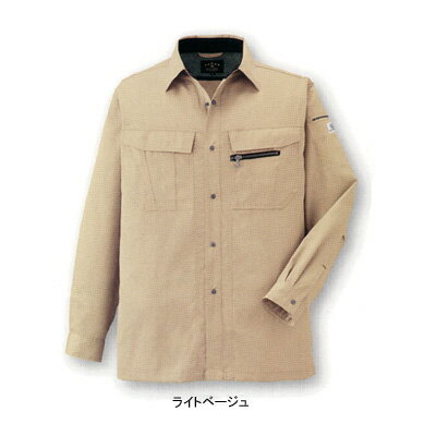 Other - 作業着 作業服 コーコス A-4458 エコ5IVEスター 長袖シャツ SS・フレスコグリーン9[作業服から事務服まで総アイテム数10万点以上!][綺麗で丁寧な刺しゅう職人の店]