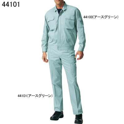 自重堂 作業服 44101 製品制電ワンタック...の紹介画像2