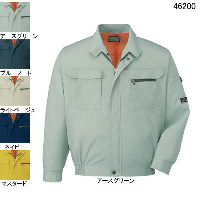 自重堂 作業服 46200 長袖ブルゾン S-LL 春夏用 作業着 メンズ ワークウェア jichodo かっこいい