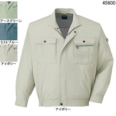 自重堂 作業服 45600 長袖ブルゾン XL 春夏用 作業着 メンズ ワークウェア jichodo かっこいい