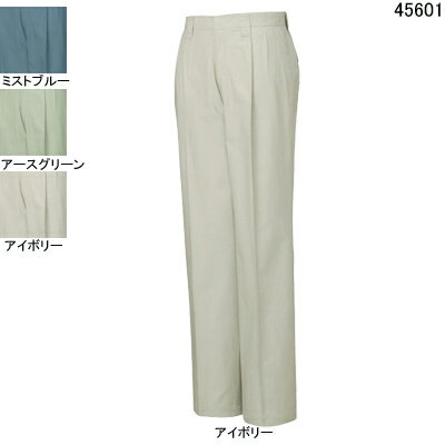 Rakuten - 自重堂 作業服 45601 ツータックパンツ W70-W88 春夏用 作業ズボン 作業着 メンズ ワークウェア jichodo かっこいい