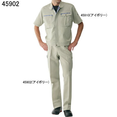 自重堂 作業服 45902 ストレッチツータッ...の紹介画像2