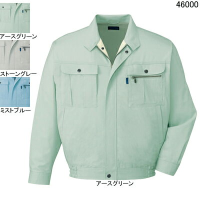 Long-Sleeved - 自重堂 作業服 46000 形態安定長袖ブルゾン XL 春夏用 作業着 メンズ ワークウェア jichodo かっこいい