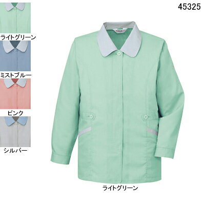 Other - 自重堂 作業服 45325 製品制電清涼長袖スモック XL 春夏用 作業着 メンズ ワークウェア jichodo かっこいい