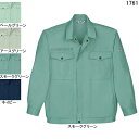 作業着 作業服 自重堂 1761 製品制電ストレッチ長袖ブルゾン LL・スモークグリーン062