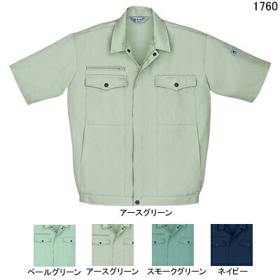 Rakuten - 自重堂 作業服 1760 製品制電ストレッチ半袖ブルゾン XL 春夏用 作業着 メンズ ワークウェア jichodo かっこいい