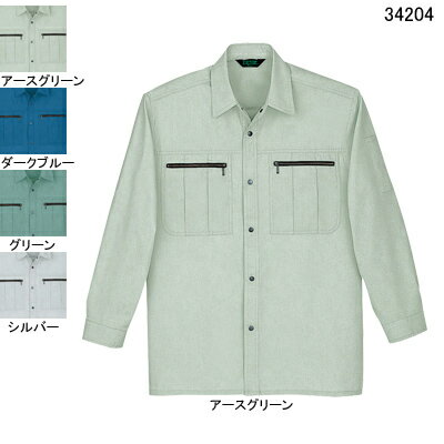 Long-Sleeved Shirt - 自重堂 作業服 34204 長袖シャツ XL 春夏用 作業着 メンズ ワークウェア jichodo かっこいい