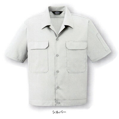 Short Sleeves - 作業着 作業服 コーコス A-6650 エコ5IVEスター 開襟半袖ブルゾン 4L・グリーン9[作業服から事務服まで総アイテム数10万点以上!][綺麗で丁寧な刺しゅう職人の店]