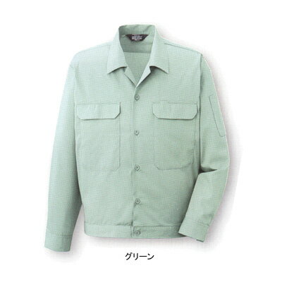 Long-Sleeved - 作業着 作業服 コーコス A-6651 エコ5IVEスター 開襟長袖ブルゾン L・ネイビー1[作業服から事務服まで総アイテム数10万点以上!][綺麗で丁寧な刺しゅう職人の店]