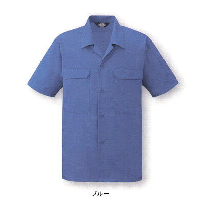 作業着 作業服 コーコス A-6657 エコ5IVEスター 開襟半袖シャツ 4L-5L [作業服から事務服まで総アイテ..