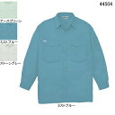 商品説明●関連商品※44500製品制電長袖ブルゾン※44510製品制電半袖ブルゾン※44514製品制電半袖シャツ※44501製品制電ストレッチツータックパンツ※44502製品制電ストレッチツータックカーゴパンツ●春夏用●素材：サマークール二層トロ●混率：綿70％・ポリエステル30％●サイズ：S(首廻/39、胸囲/104、肩幅/42、袖丈/53、着丈/71)、M(首廻/40、胸囲/108、肩幅/44、袖丈/55、着丈/73)、L(首廻/41、胸囲/110、肩幅/46、袖丈/57、着丈/75)、LL(首廻/42、胸囲/114、肩幅/48、袖丈/59、着丈/78)、XL(首廻/44、胸囲/120、肩幅/50、袖丈/61、着丈/78)、4L(首廻/46、胸囲/130、肩幅/52、袖丈/61、着丈/80)、5L(首廻/48、胸囲/140、肩幅/54、袖丈/63、着丈/81)●カラー：アースグリーン、ストーングレー、ミストブルー商品仕様●長い間、ワーカー達から愛され続けているユニフォーム。夏の作業を快適にこなせる素材や機能性、着心地を実現。●夏にピッタリな「サマークール」の爽快感。通気性に優れた二層構造糸素材「サマークール」を使用しているので通気性抜群。ムレにくく、爽やかな着心地がずっと維持できるユニフォームです。