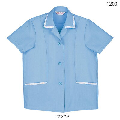 Rakuten - 自重堂 作業服 1200 製品制電半袖スモック S-LL 春夏用 作業着 メンズ ワークウェア jichodo かっこいい