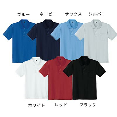 自重堂 作業服 85814 吸汗速乾半袖ポロシャツ 4L-5L 作業着 メンズ ワークウェア jichodo かっこいい