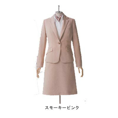 事務服・制服・オフィスウェア ユニレディ U2140 ジャケット 17号〜19号 事務服・制服・オフィスウェア ユニレディ U2140 ジャケット 17号〜19号