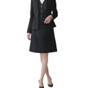事務服・制服・オフィスウェア ユニレディ U9138 Aラインスカート 5号~19号