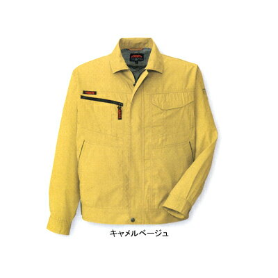 Long-Sleeved - 作業着 作業服 コーコス A-761 長袖ブルゾン XL(＝3L＝EL)サイズ [作業服から事務服まで総アイテム数10万点以上!][綺麗で丁寧な刺しゅう職人の店]