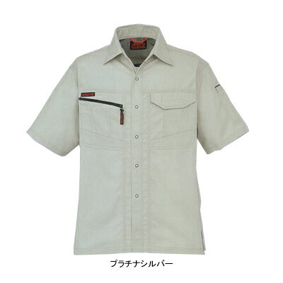 作業着 作業服 コーコス A-767 半袖シャツ LL・パウダーグリーン9[作業服から事務服まで総アイテム数10万点以上!][綺麗で丁寧な刺しゅう職人の店](4.0)