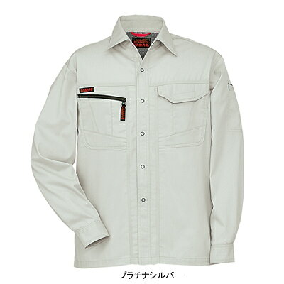 作業着 作業服 コーコス A-768 長袖シャツ S・プラチナシルバー3[作業服から事務服まで総アイテム数10万点以上!][綺麗で丁寧な刺しゅう職人の店](4)