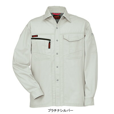 Rakuten - 作業着 作業服 コーコス A-768 長袖シャツ LL・プラチナシルバー3[作業服から事務服まで総アイテム数10万点以上!][綺麗で丁寧な刺しゅう職人の店]