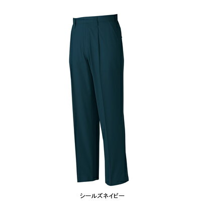 作業着 作業服 コーコス A-763 ワンタックスラックス W106・シールズネイビー1[作業服から事務服まで総アイテム数10万点以上!][綺麗で丁寧な刺しゅう職人の店]