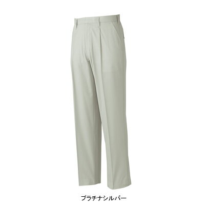 作業着 作業服 コーコス A-763 ワンタックスラックス W88・プラチナシルバー3[作業服から事務服まで総アイテム数10万点以上!][綺麗で丁寧な刺しゅう職人の店]