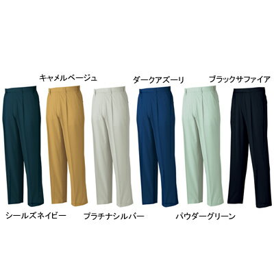 作業着 作業服 コーコス A-763 ワンタックスラックス W88・プラチナシルバー3[作業服から事務服まで総アイテム数10万点以上!][綺麗で丁寧な刺しゅう職人の店] 2