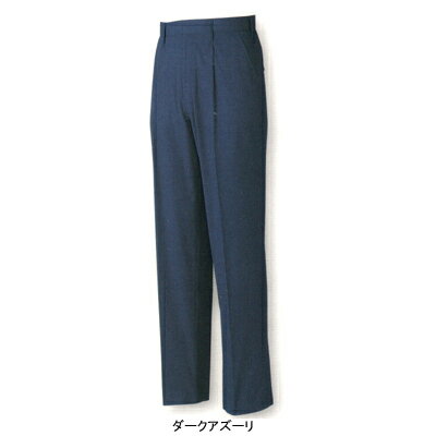 作業着 作業服 コーコス A-763 ワンタックスラックス W100・ダークアズーリ6[作業服から事務服まで総アイテム数10万点以上!][綺麗で丁寧な刺しゅう職人の店]