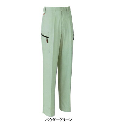 作業着 作業服 コーコス A-765 ワンタックフィッシング W106・ダークアズーリ6[作業服から事務服まで総..