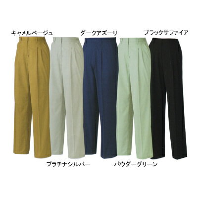 作業着 作業服 コーコス A-764 レディースツータックスラックス XL(＝3L＝EL)サイズ・キャメルベージュ2[作業服から事務服まで総アイテム数10万点以上!][綺麗で丁寧な刺しゅう職人の店] 2