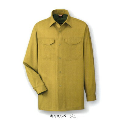 Long-Sleeved - 作業着 作業服 コーコス A-748 抗菌防臭・防縮 長袖シャツ M・プラチナシルバー3[作業服から事務服まで総アイテム数10万点以上!][綺麗で丁寧な刺しゅう職人の店]