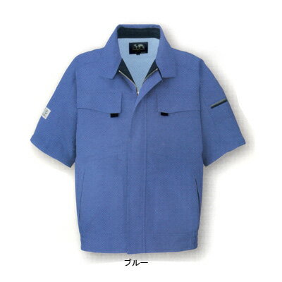 作業着 作業服 コーコス A-3360 エコ・製品制電 半袖ブルゾン 4L・ベージュ2[作業服から事務服まで総アイテム数10万点以上!][綺麗で丁寧な刺しゅう職人の店]
