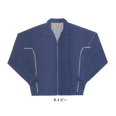 Other - サンエス 作業服 AG20047 スタッフブルゾン S-LL[作業服から事務服まで総アイテム数10万点以上!][綺麗で丁寧な刺しゅう職人の店]