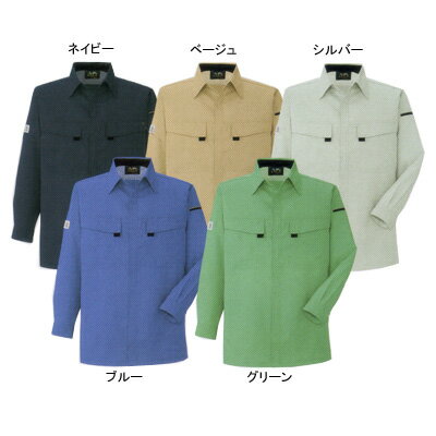 作業着 作業服 コーコス A-3368 エコ・製品制電 長袖シャツ L・ブルー6[作業服から事務服まで総アイテム数10万点以上!][綺麗で丁寧な刺しゅう職人の店] 2