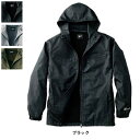 自重堂 作業服 58133 ショートコート(フード付) 4L-5L 防寒着 防寒服 秋冬用 防寒ブルゾン 作業着
