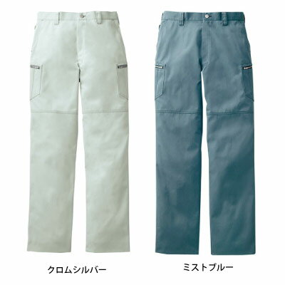 自重堂 作業服 51802 ノータックカーゴパ...の紹介画像2