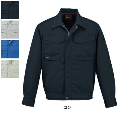 Long-Sleeved - ジーベック XEBEC 作業服 1460 長袖ブルゾン S-LL 秋冬 作業着 メンズ ワークウェア