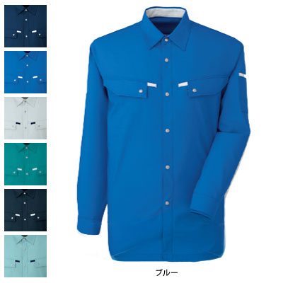 サンエス 作業服 AS11209 長袖シャツ SS-6L 作業着 ワークウェア かっこいい メンズ