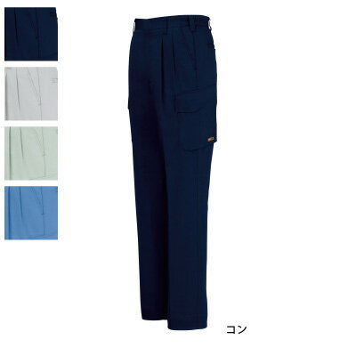 ジーベック XEBEC 作業服 1476 ラットズボン 4L-5L 春夏用 作業着 メンズ ワークウェア